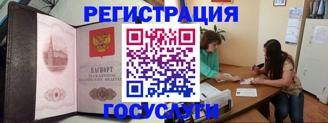 найти адрес прописки в Кизеле